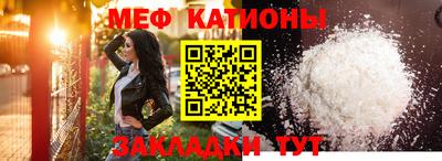 мдпв Донецк