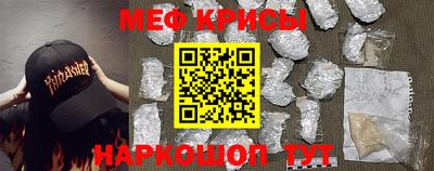 метадон Северобайкальск