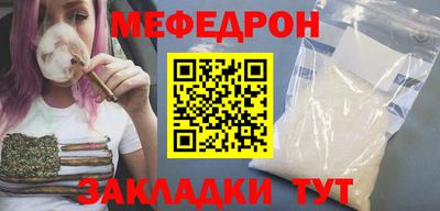spice Донской