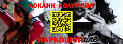 мдпв Донецк