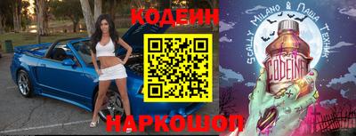 мдпв Донецк