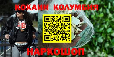 мдпв Донецк