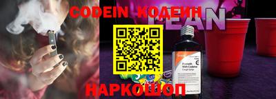каннабис Свободный