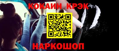 мдпв Донецк