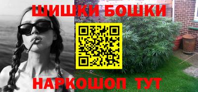кокаин премиум Дубна