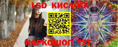 кокаин премиум Дубна
