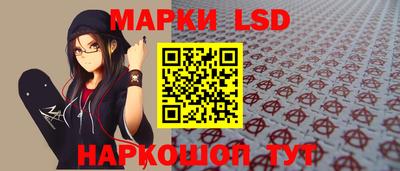 spice Донской