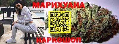 spice Донской