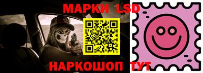 мдпв Донецк