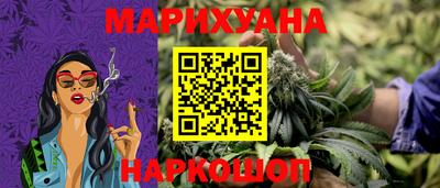 кокаин премиум Дубна