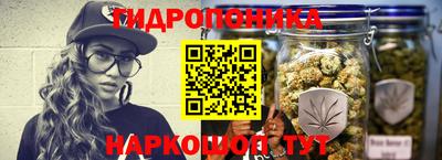 кокаин премиум Дубна
