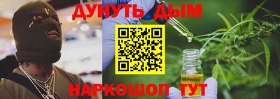 мдпв Донецк