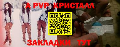 кокаин премиум Дубна