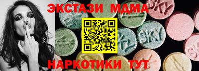кокаин премиум Дубна