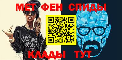 кокаин премиум Дубна