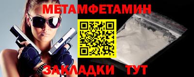 мдпв Донецк