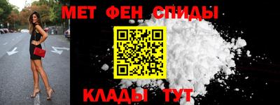 мдпв Донецк