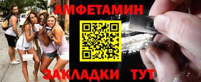 кокаин премиум Дубна