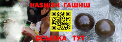 кокаин премиум Дубна