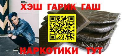 кокаин премиум Дубна