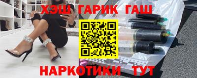 мдпв Донецк