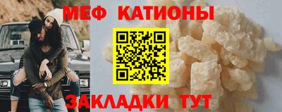 кокаин премиум Дубна
