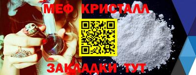 мдпв Донецк